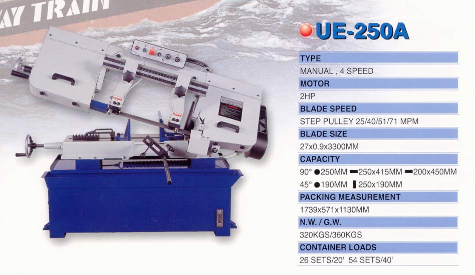 UE-250A